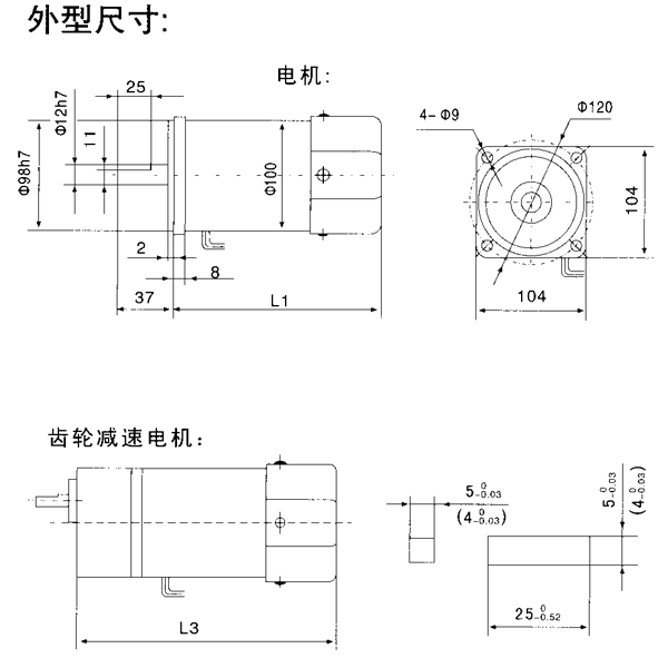 _(ti)YYYNϵСX݆p늙C(j)μbߴ磨C(j)̖(ho)10070/120/140W