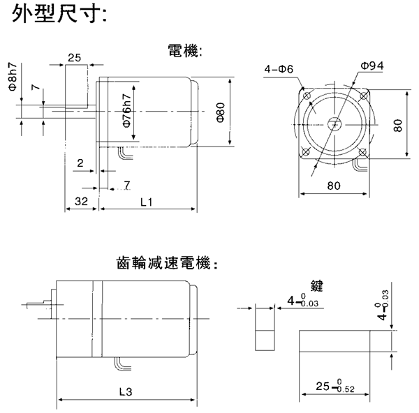 _(ti)YYYNϵСX݆p늙C(j)μbߴ磨C(j)̖(ho)80