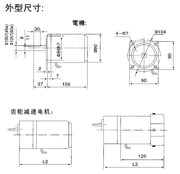 _(ti)YYYNϵСX݆p늙C(j)μbߴ磨C(j)̖(ho)9040/60W